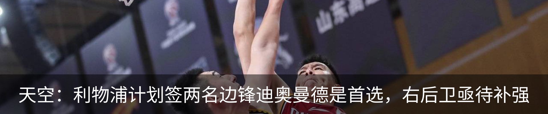 资讯动态