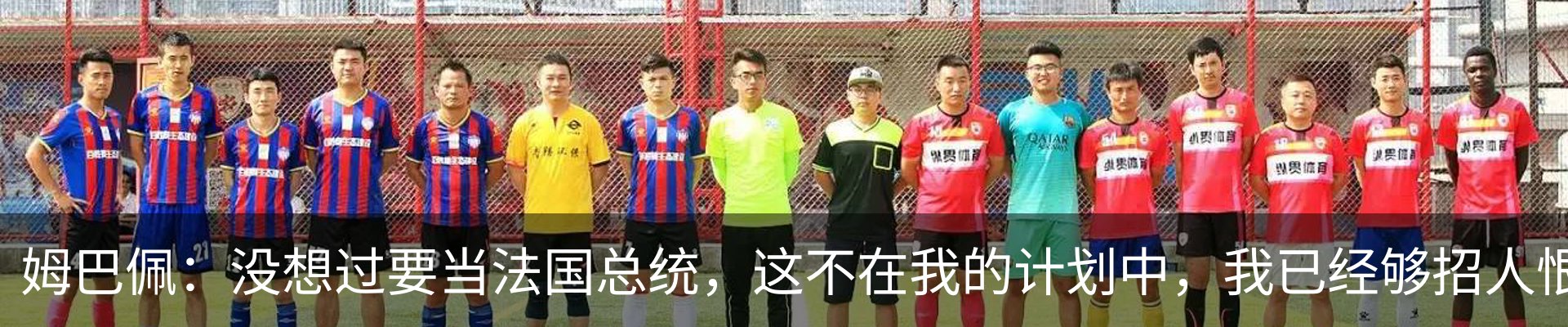 资讯动态