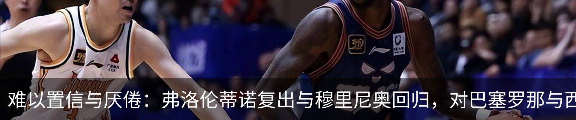 资讯动态