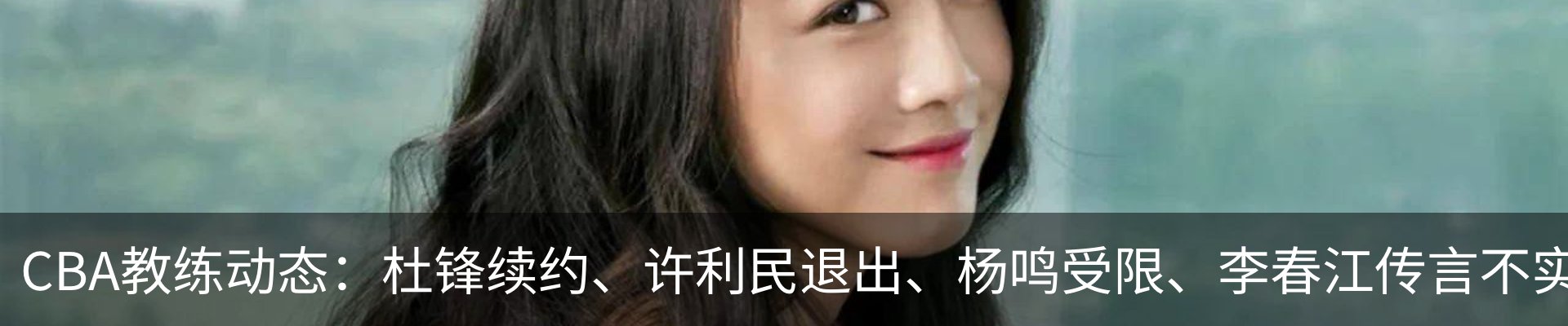资讯动态